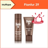 Plantur 39 Colour Brown Shampoo and Conditioner 250ml/150ml