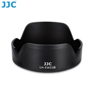 JJC Lens Hood Replace EW-53B for Canon RF-S 10-18mm F4.5-6.3 IS STM Lens on Camera Canon EOS R100 R5