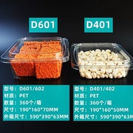 AU-D601 (19*16*7cm) Rectangle PET Transparent Container-50pc/pkt