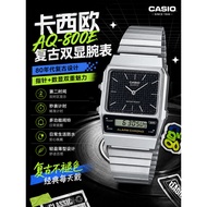 Casio Casio Dual Display Retro Metal Silver Small Square Waterproof Electronic Watch AQ-800E-1A 7A 9
