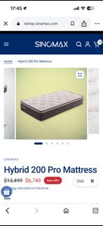 Sinomax Hybrid 200+ 床褥