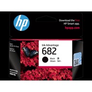 HP Ink originalhp 682 Black