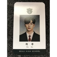 [Ready Stock] Haru ID Photocard Extraordinary You SF9 Rowoon