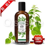 📌官方正品现货📌 [ Alkmene ] - Nettle Hair Tonic 落髮救星 德國alkmene 大蕁麻生髮育毛養髮液 250ml