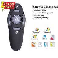 ไร้สาย USB Powerpoint PPT Presenter รีโมทเลเซอร์ clicker พลิกปากกาสำหรับรายงานการประชุมการบรรยายแการนำเสนอ #รีโมท  #รีโมททีวี   #รีโมทแอร์ #รีโมด