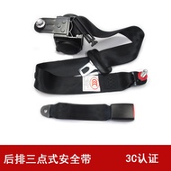 现货✟Car rear seat retractable three-point seat belt safety belt Car rear seat 3-point belt in the mid