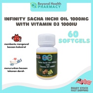 INFINITY SACHA INCHI OIL 1000MG WITH VITAMIN D3 1000IU 60 SOFTGELS