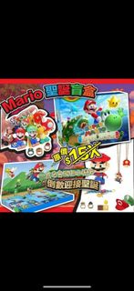 Mario 聖誕倒數盲盒