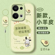 oppo reno 12 pro 5g casing oppo reno 11 5g casing oppo reno 12 casing Suitable for oppoReno13 Phone 