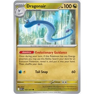 [Pokemon TCG Card] Dragonair 151/217 Uncommon