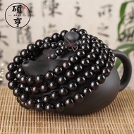 Ebony Bracelet Bracelet Ebony Bracelet 10820251122