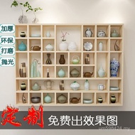 Shelf Display Shelf Square Smart High Grid Round Grid Shelf Bookshelf Solid Wood Wall Wall Teacup St