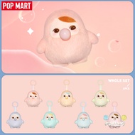 POP MART PUCKY BEANIE BUBBLE UP SERIES-Plush Pendant Blind Box