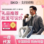 G7Neck SKG Physical Shoulder and Neck Massager with Heat Therapy, Portable Neck Massager, Luxury Nec