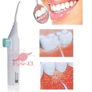 Power Floss Dental Water Jet / Power Floss Spray Teeth Cleaning Tool