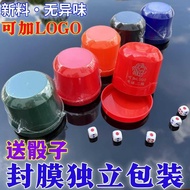 Sieve Cup with Five Sieve Sieve Cups One Piece Minimum Dice Large Props Big Dice Dice Dice Cup Set