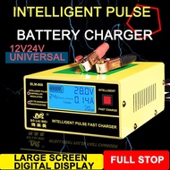 Super Smart 12v 24v Battery Charger 2Ah - 200Ah - Smart Battery Charger