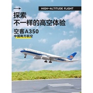 Simulation Aircraft Model Airbus A350 South Airlines Auspicious B787 Navigation c919 National Airbus