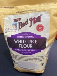 Bob's Red Mill 白米粉