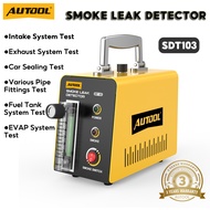 Three-year warranty AUTOOL SDT103 car smoke leak detector car smoke leak detector smoke leak detecto