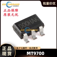 MT9700 Ready Stock Direct Shot Brand New Original Genuine SOT-23-5 Low Power Load Consumption Switch