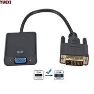 YUEXI DVI-D DVI To VGA Adapter, DVI To VGA DVI Input DVI-D DVI To VGA Converter, VGA Output HD 1080P