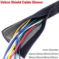 Shield Cable Sleeve Insulation Velcro Tape Nylon Harness Sheath Management Anti Electromagnetic Interference Leakage Wire Wrap