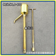 Copper Single-Head Wrench Barrel Opener In Stock Copper Manufacturer Lid Opener Barrel Opener Copper