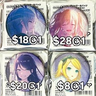 世界計畫 pjsk 星乃一歌ick 日野森志步shiho 鏡音鈴rin wl 細閃 花前 花後 襟