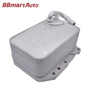 059117015K Oil Cooler For Volkswagen Audi new Q7 Q8 Touareg BBmartAuto Parts