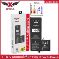 XTRA แบตโทรศัพท์ เพิ่มความจุของแท้ iPhone 11Pro 3400mAh รับประกัน 1ปี