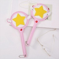 IOEFSGF69 Star Magic Wand Card Bag, Anime Cute Card Cover, Cosplay with Wings PU Leather Protection 