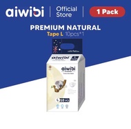 [Travel Pack] Aiwibi Premium Natural Diaper Tape (S/M/L/XL/XXL x 1Pack)