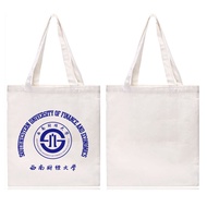 Southwest Financial University Commemorative West West West West West West West West West Wealth Big