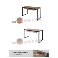 香榭二手家具*全新精品 北歐風時尚質感 插座電腦桌(兩色可挑選)-充電桌-書桌-辦公桌-工作桌-美甲桌-洽談桌-餐桌