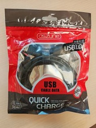 Usb 3.0 公對母延長線 1.5米