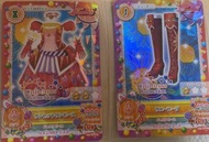 偶像活動星夢學園