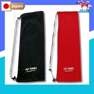 YONEX Badminton Racket Soft Case AC541 / Black / Red /  Direct from Japan