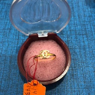 Emas 22k / 916