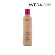 AVEDA Cherry Almond Softening Shampoo 250ml
