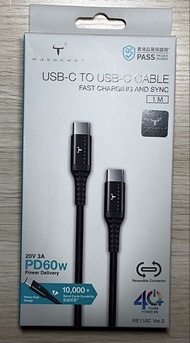 MaxPower 牛魔王 USB-C to USB-C 快充線 1米 PD60W
