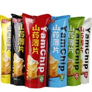 [Yam Chips Big Pack] Yam Chips Yam Chips 90g/30g Whole Box Big Package Potato Chips Crispy Delicious