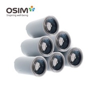 [BUNDLE OF 6] OSIM uPure 2 Filter Cartridge