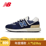 New Balance NB官方22新款男鞋女鞋574LG系列拼接运动百搭休闲鞋U574LGBB 藏青色 U574LGBB 40.5(脚长25.5cm)