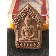 坤平佛 佛寺 Donsala 第一期 Be2558 添加 Prai Kuman 粉 Phra Khun Paen Wat  Donsala 1st Batch Be2558 added Prai Ku