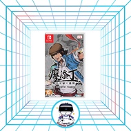 The Legend of Tianding Nintendo Switch