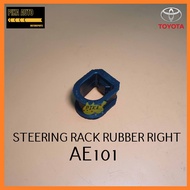 TOYOTA AE101 STEERING RACK RUBBER RIGHT SIDE 45516-12060
