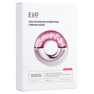 Eiio水光面膜补水保湿控油酰胺晒后修复熬夜肌清洁紧致Eiio Water Glosure Mask Hydrating and Moisturizing Oil Control Acyl