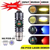 Motorcycle Headlight H6 P15D-25 Laser Gun D2 with DEMON Eyes DC 9-80V
