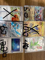 Ptcg 寶芬,多龍ex, 沙奈朵ex,月光丘陵,怒鸚哥,豪華斗篷
